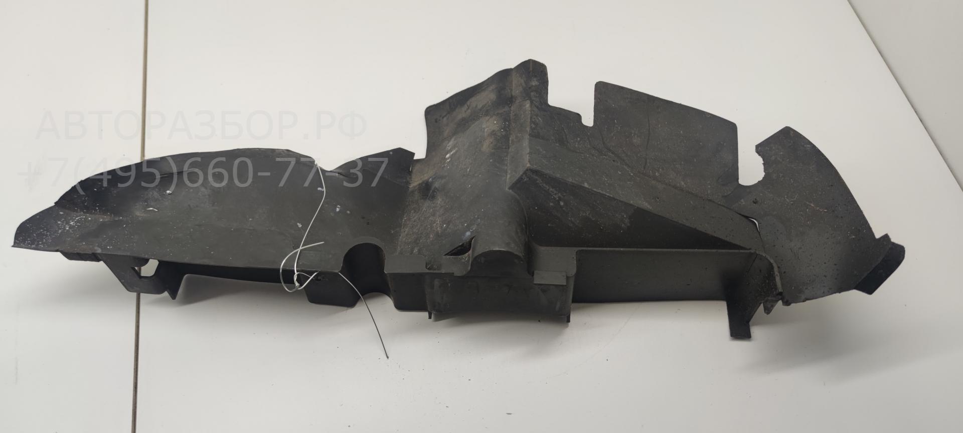 Диффузор вентилятора