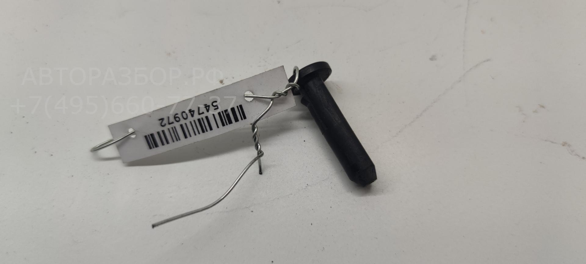 Кронштейн радиатора