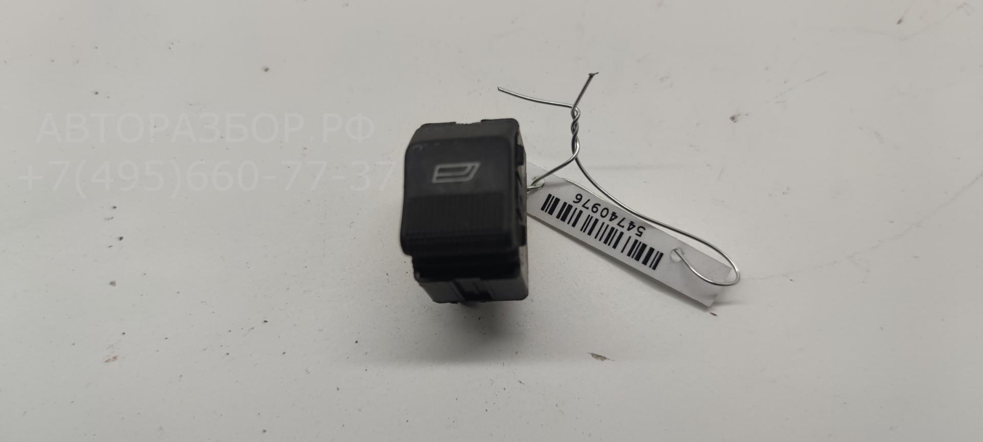 Кнопка стеклоподъемника