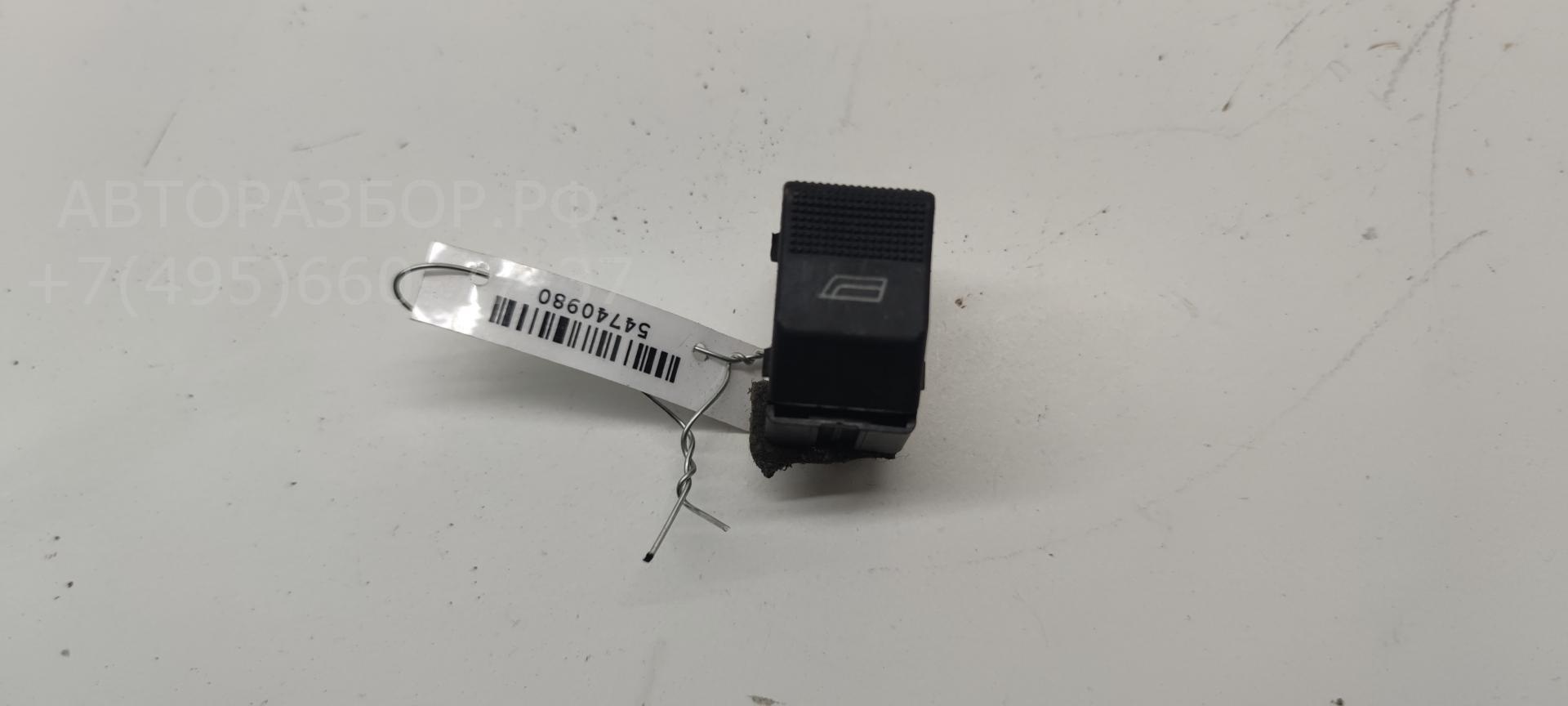 Кнопка стеклоподъемника