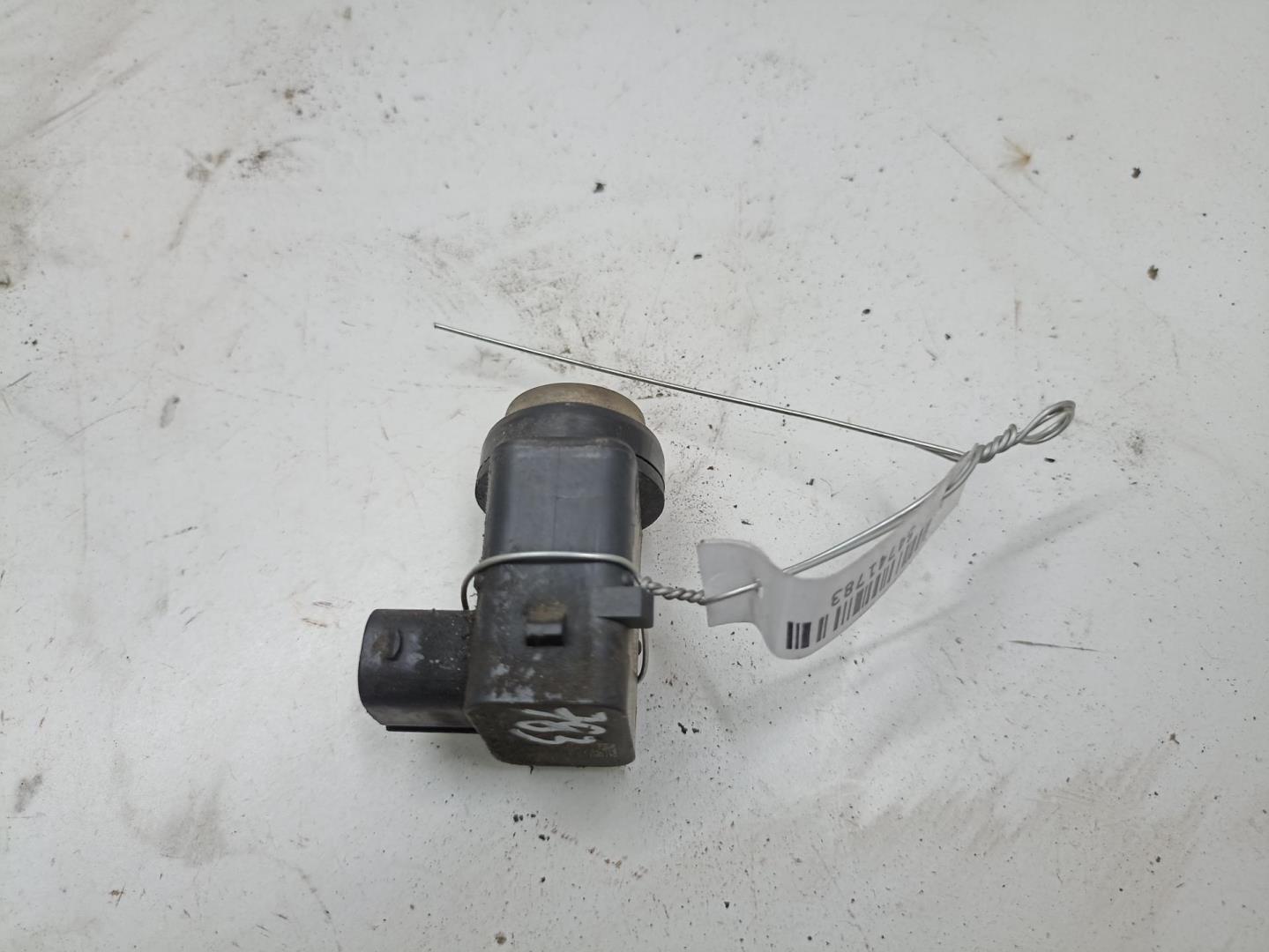 Датчик парковки