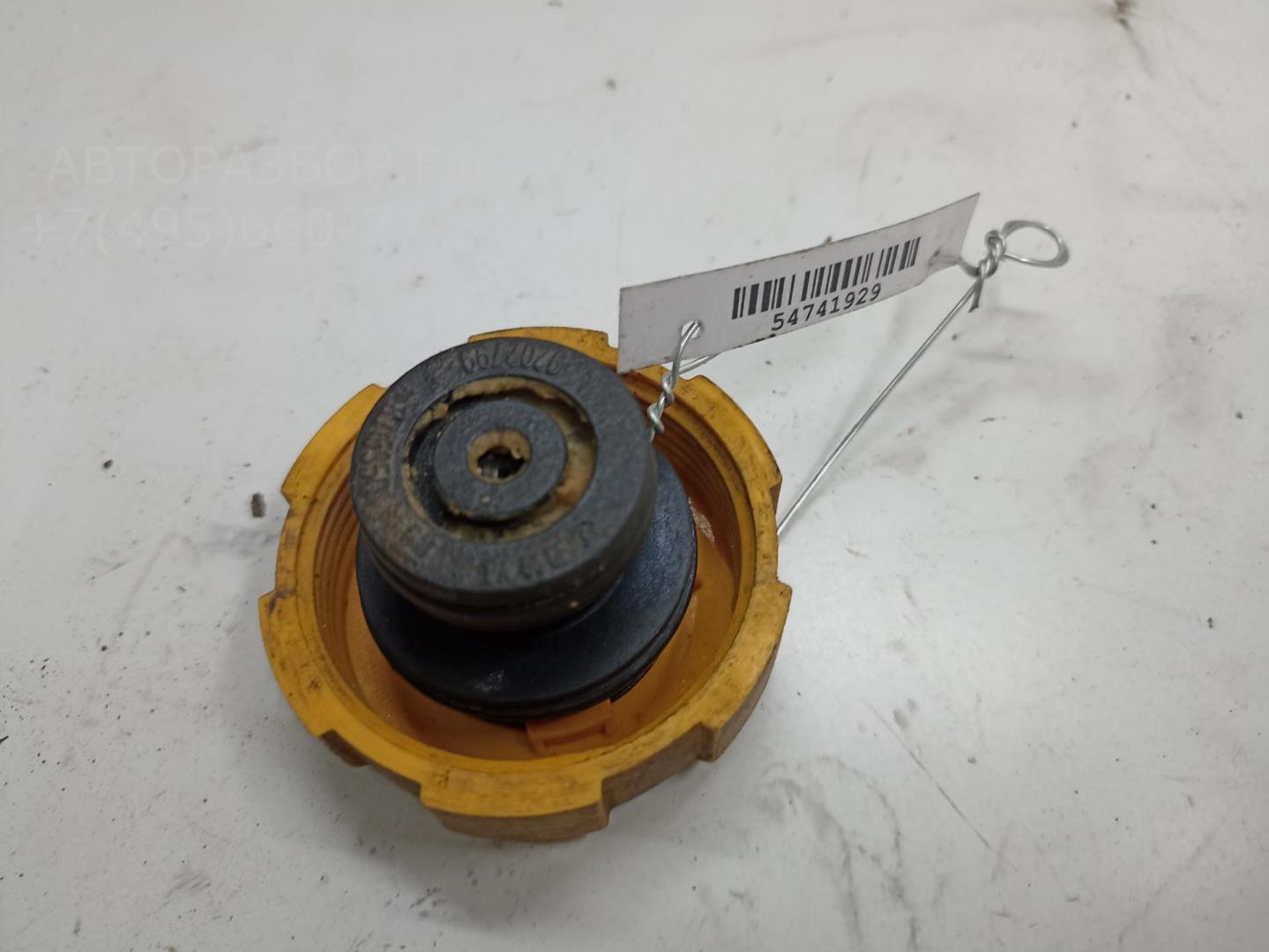 Крышка расширительного бачка