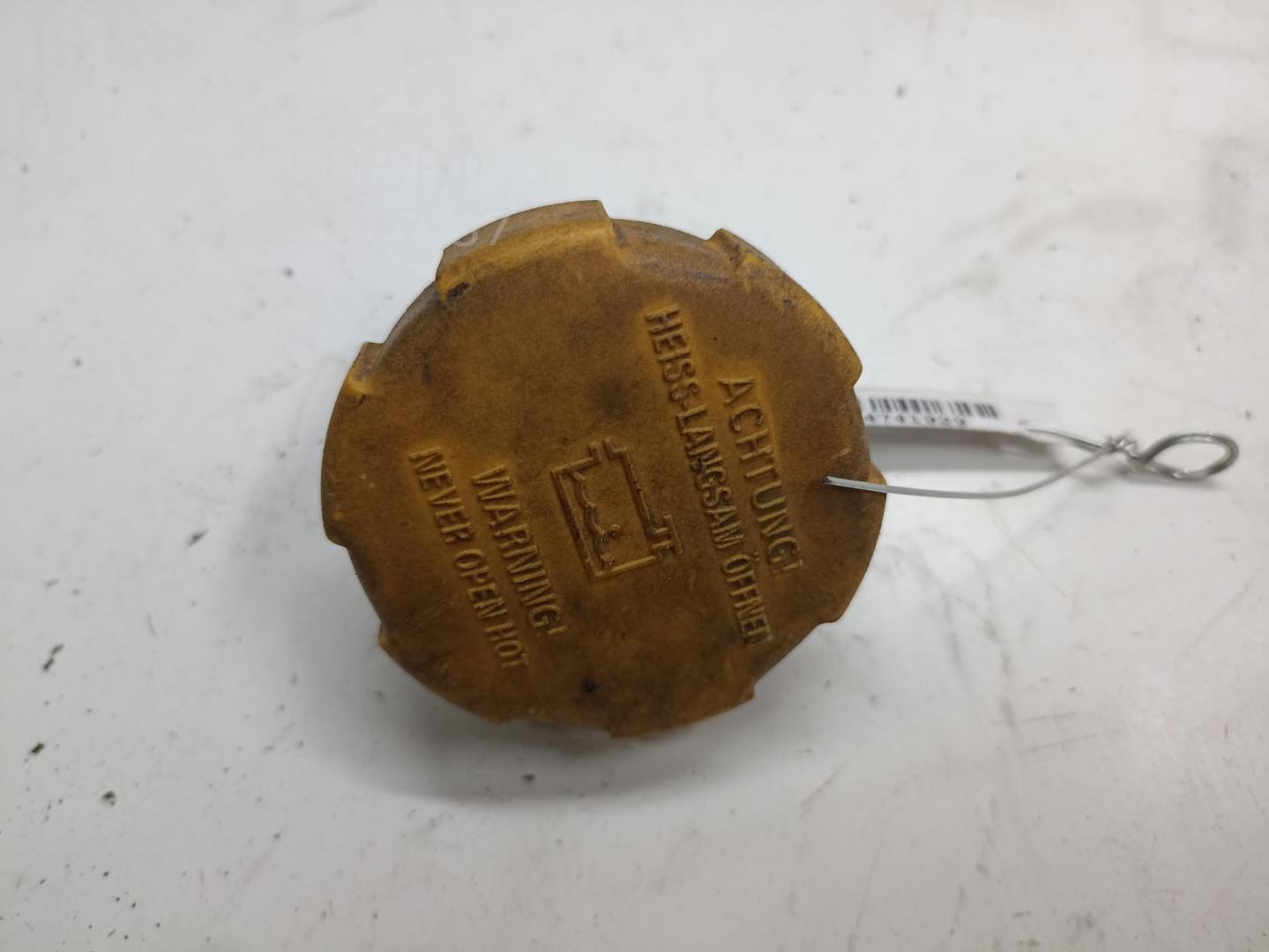 Крышка расширительного бачка