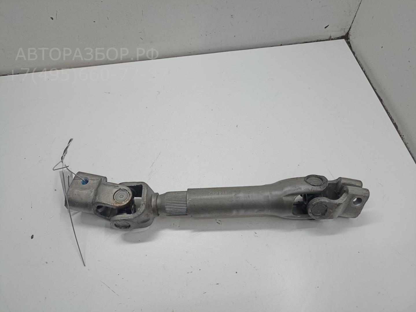 Кардан рулевой