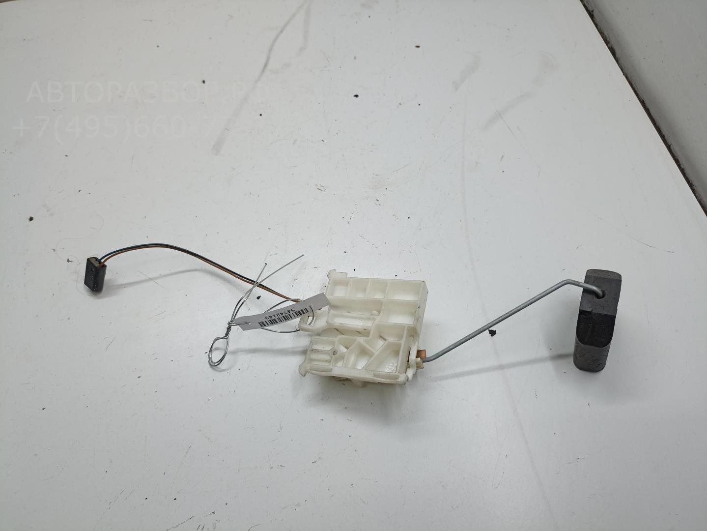 Датчик уровня топлива