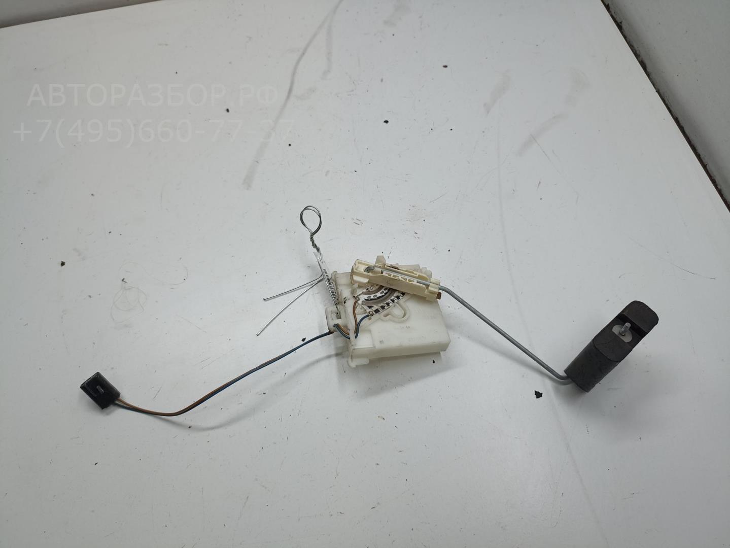 Датчик уровня топлива