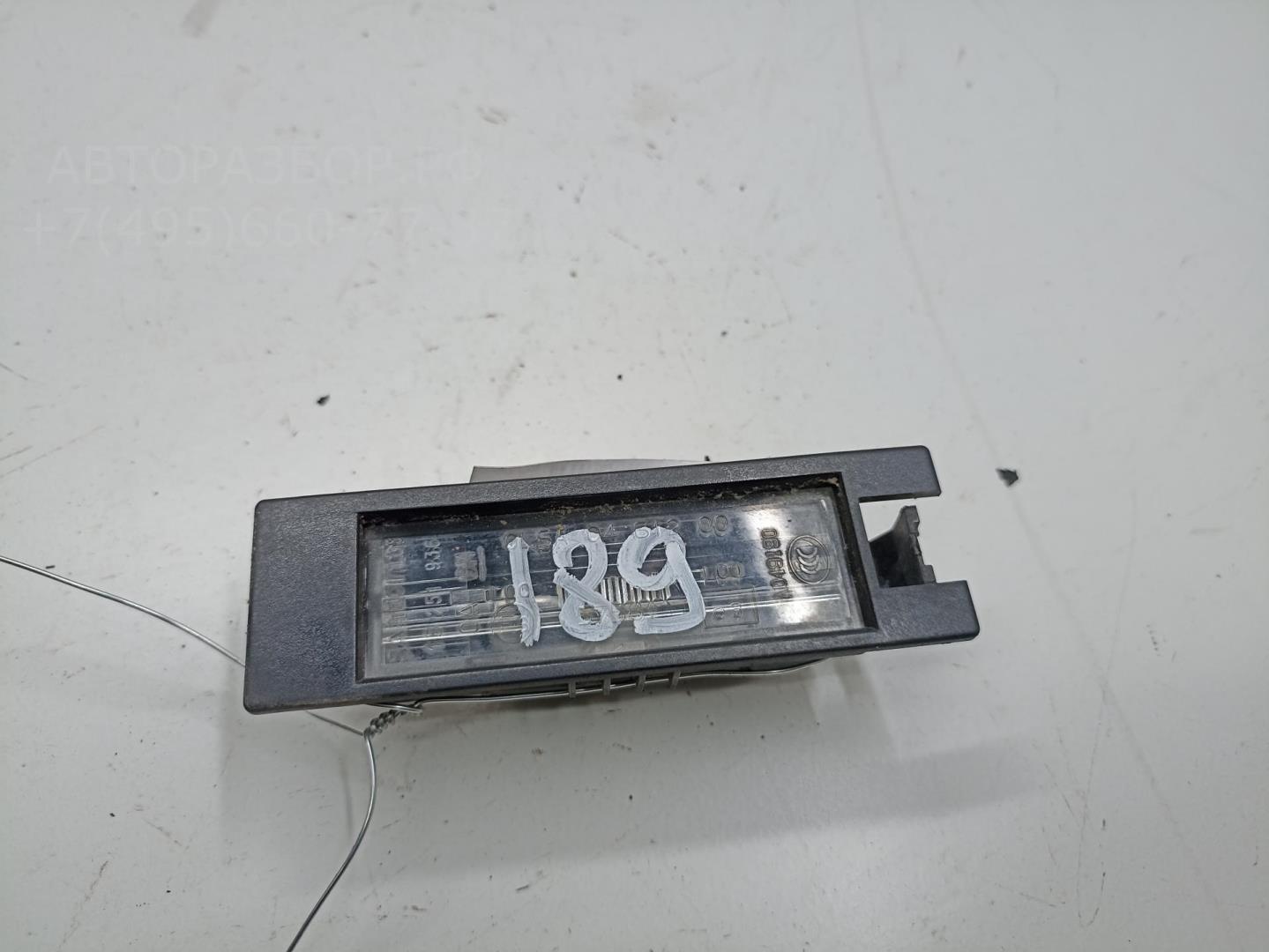 Фонарь подсветки номера