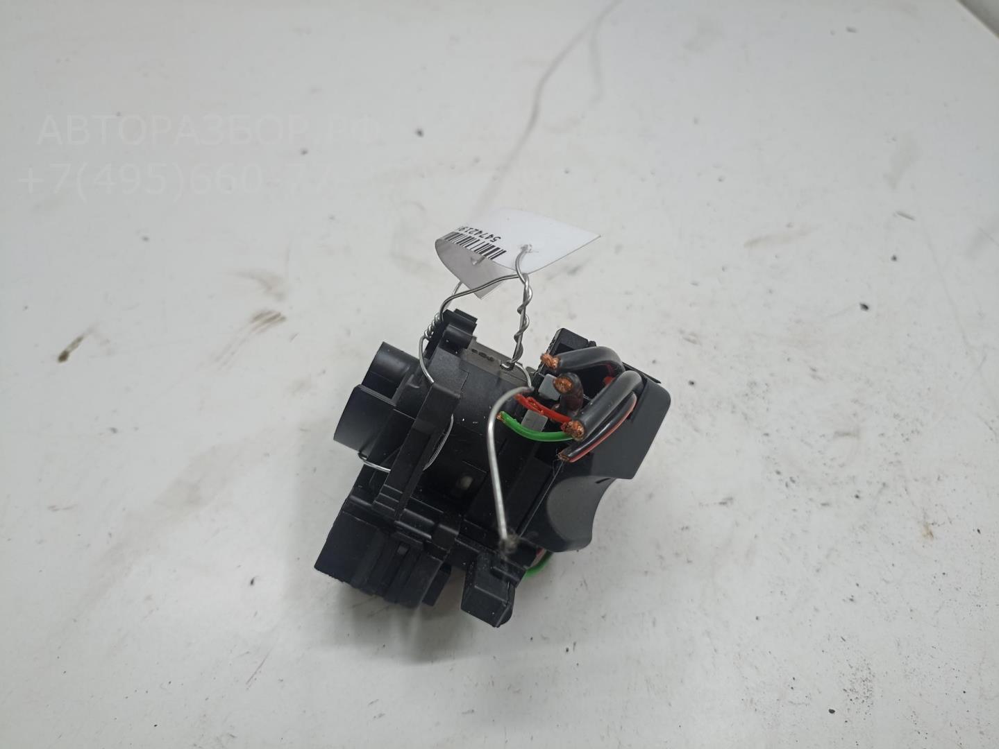 Контактная группа замка зажигания