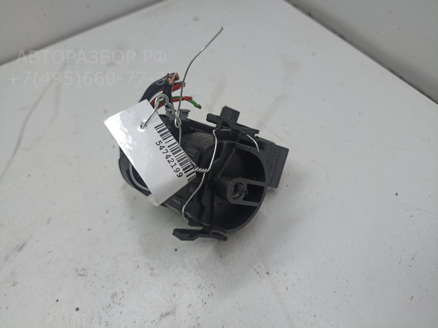 Контактная группа замка зажигания