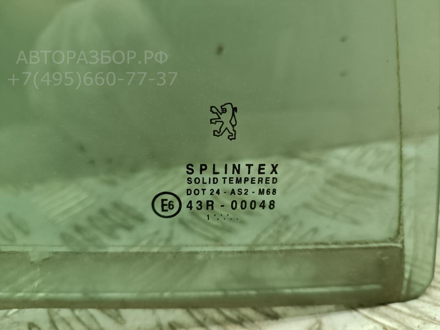 Стекло двери задней правой