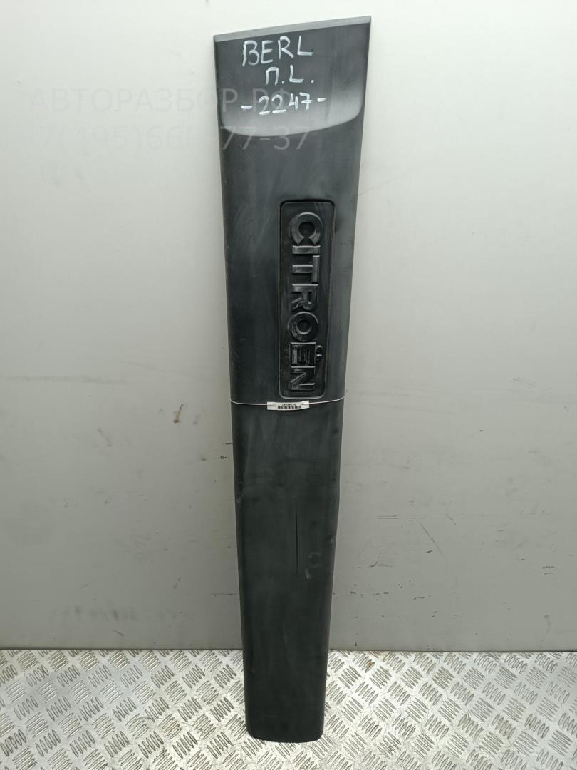 Молдинг двери передней левой