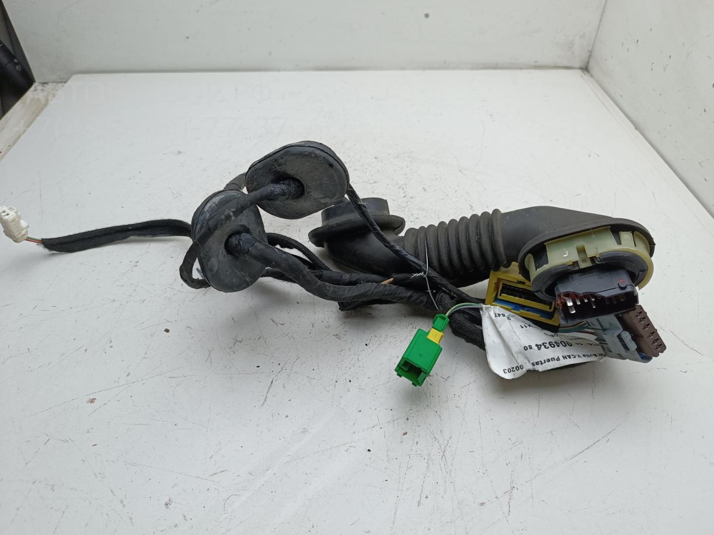 Проводка (коса)