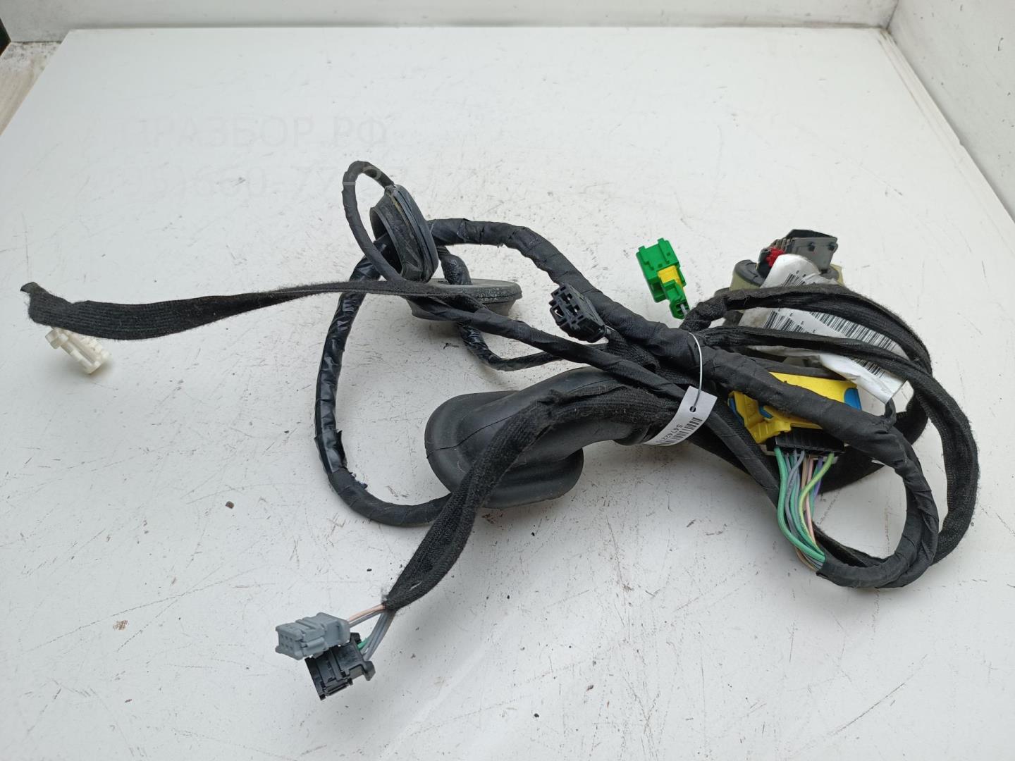 Проводка (коса)