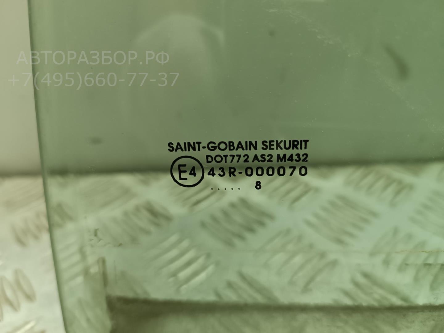 Стекло двери передней левой