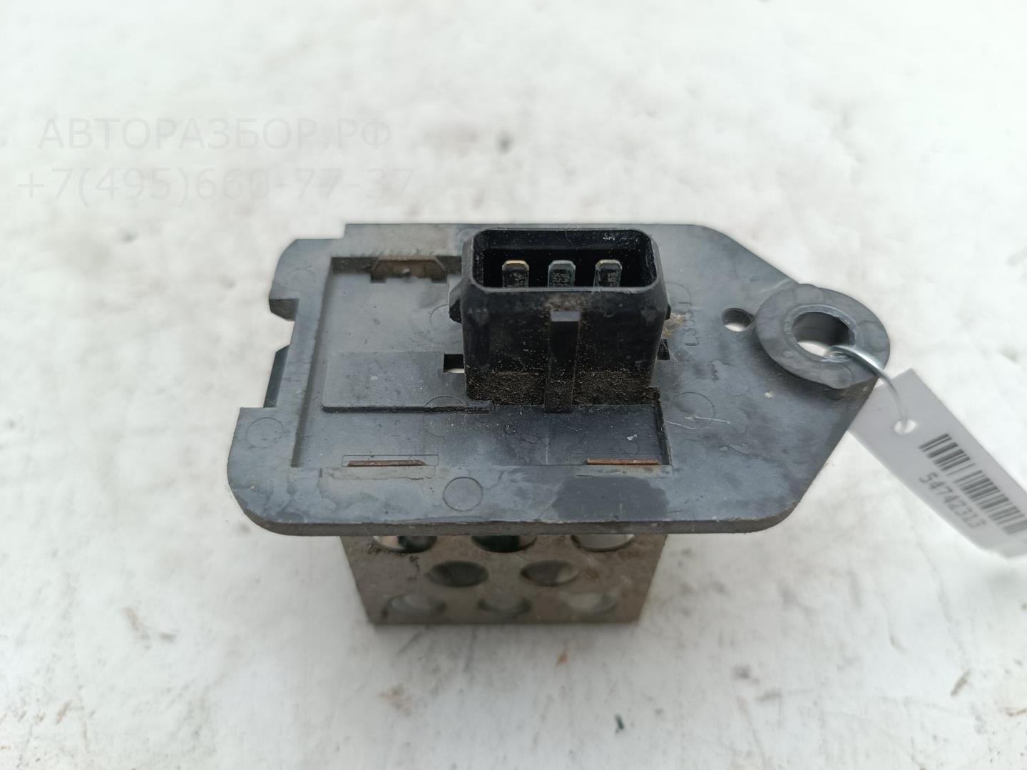 Реле вентилятора радиатора