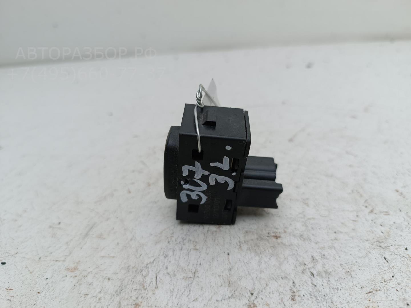 Кнопка стеклоподъемника