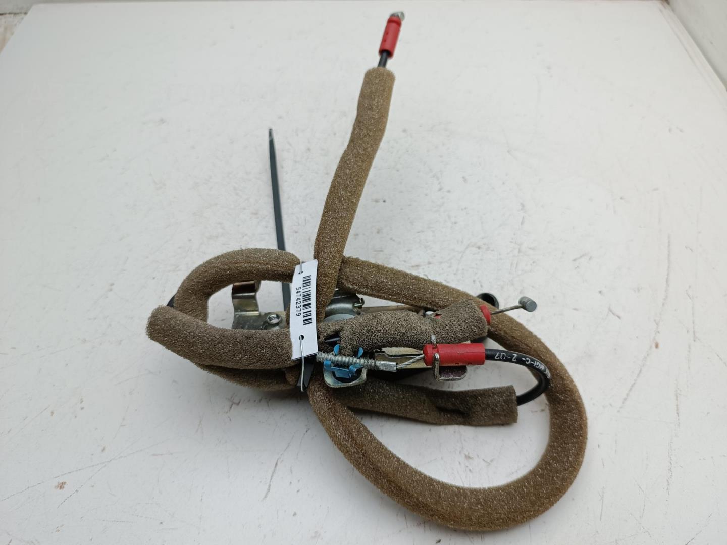 Ручка двери багажника наружная