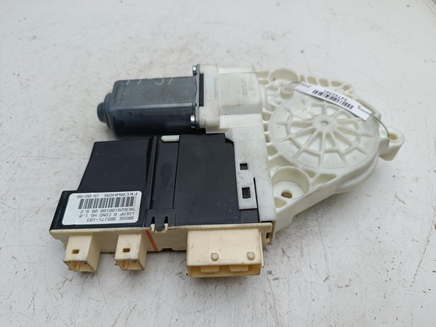 Моторчик стеклоподъемника