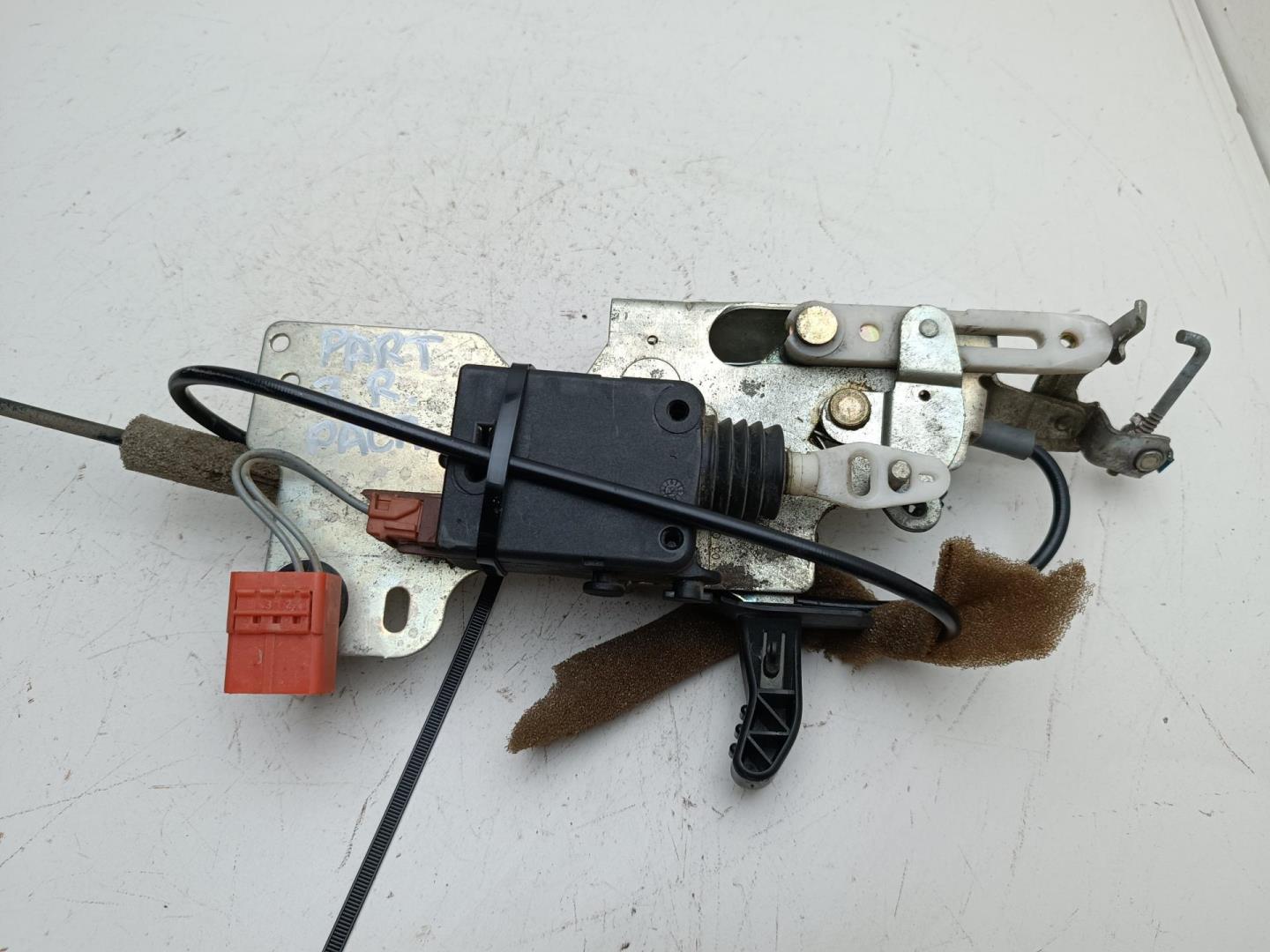 Ручка двери багажника наружная