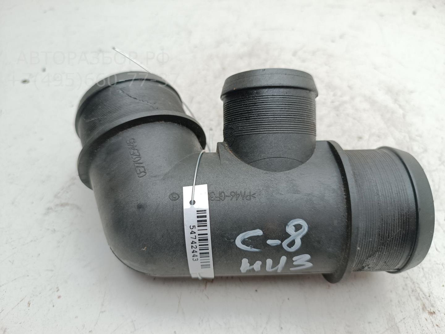 Патрубок интеркулера