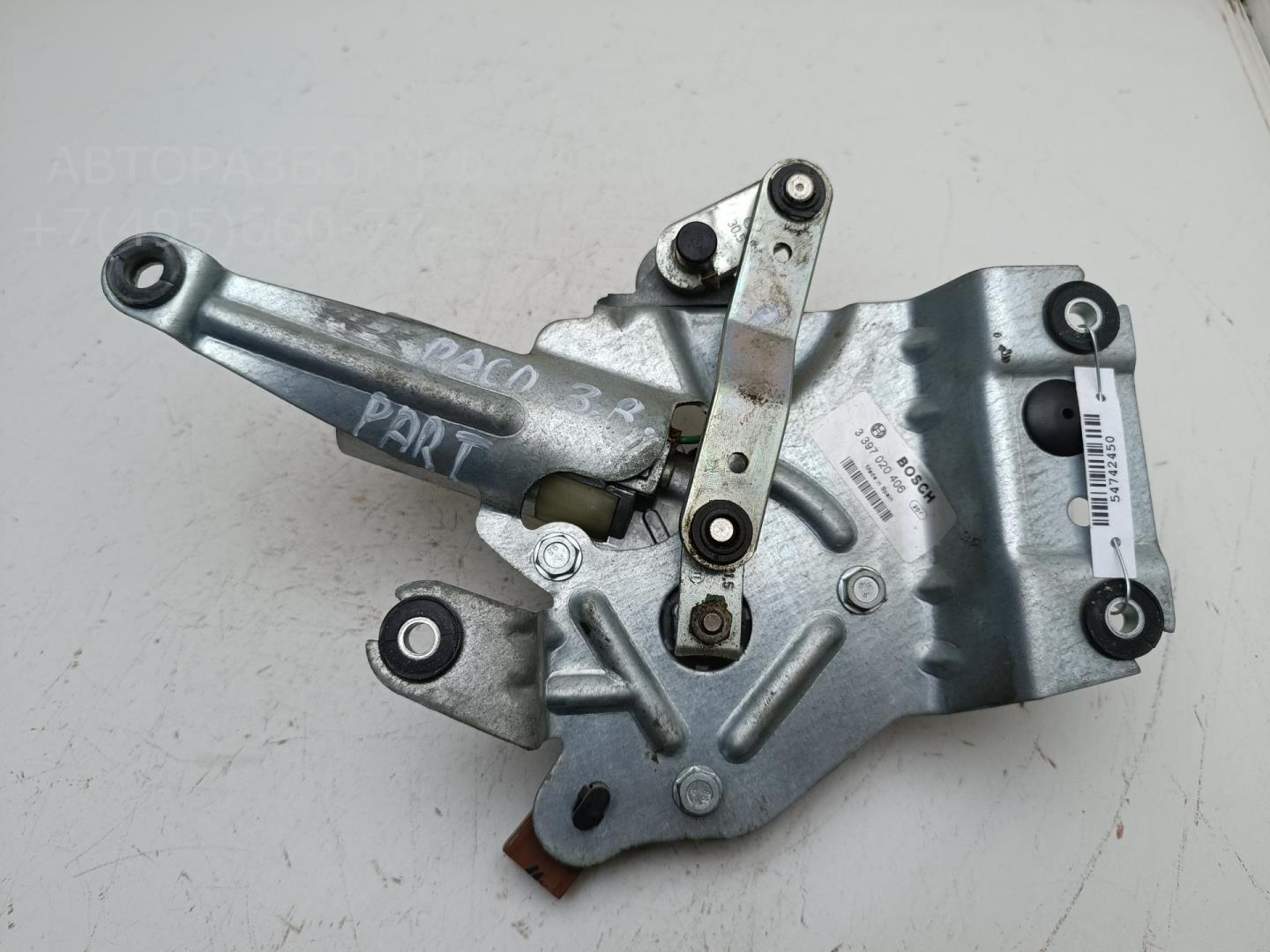 Моторчик стеклоочистителя задний