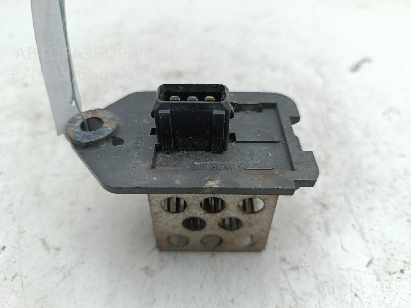 Реле вентилятора радиатора