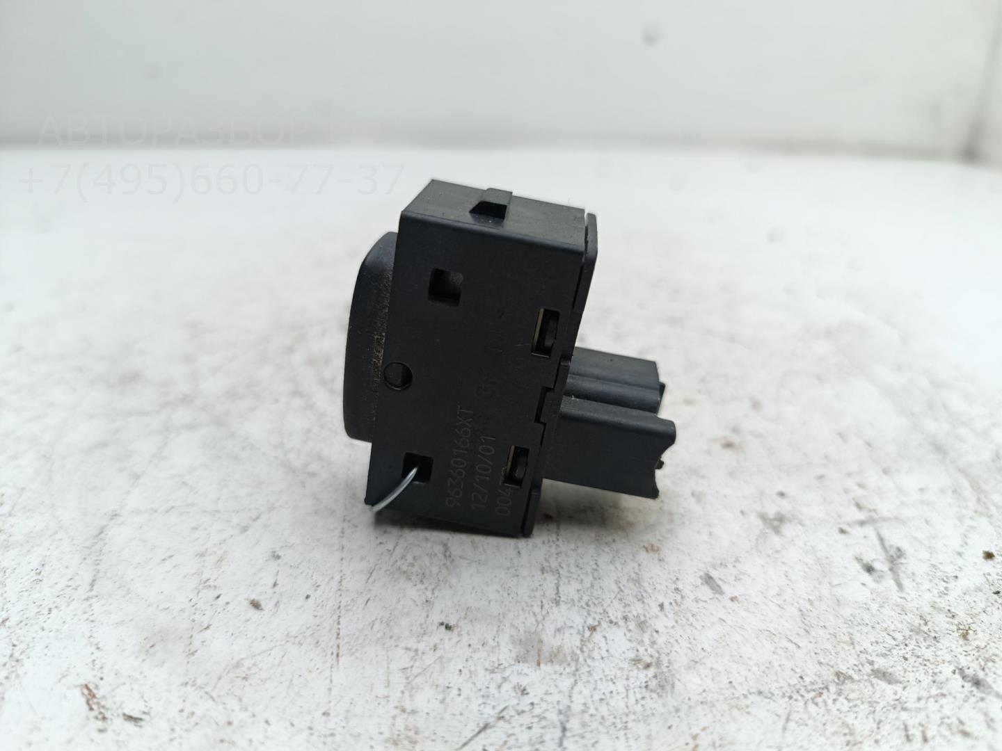 Кнопка стеклоподъемника