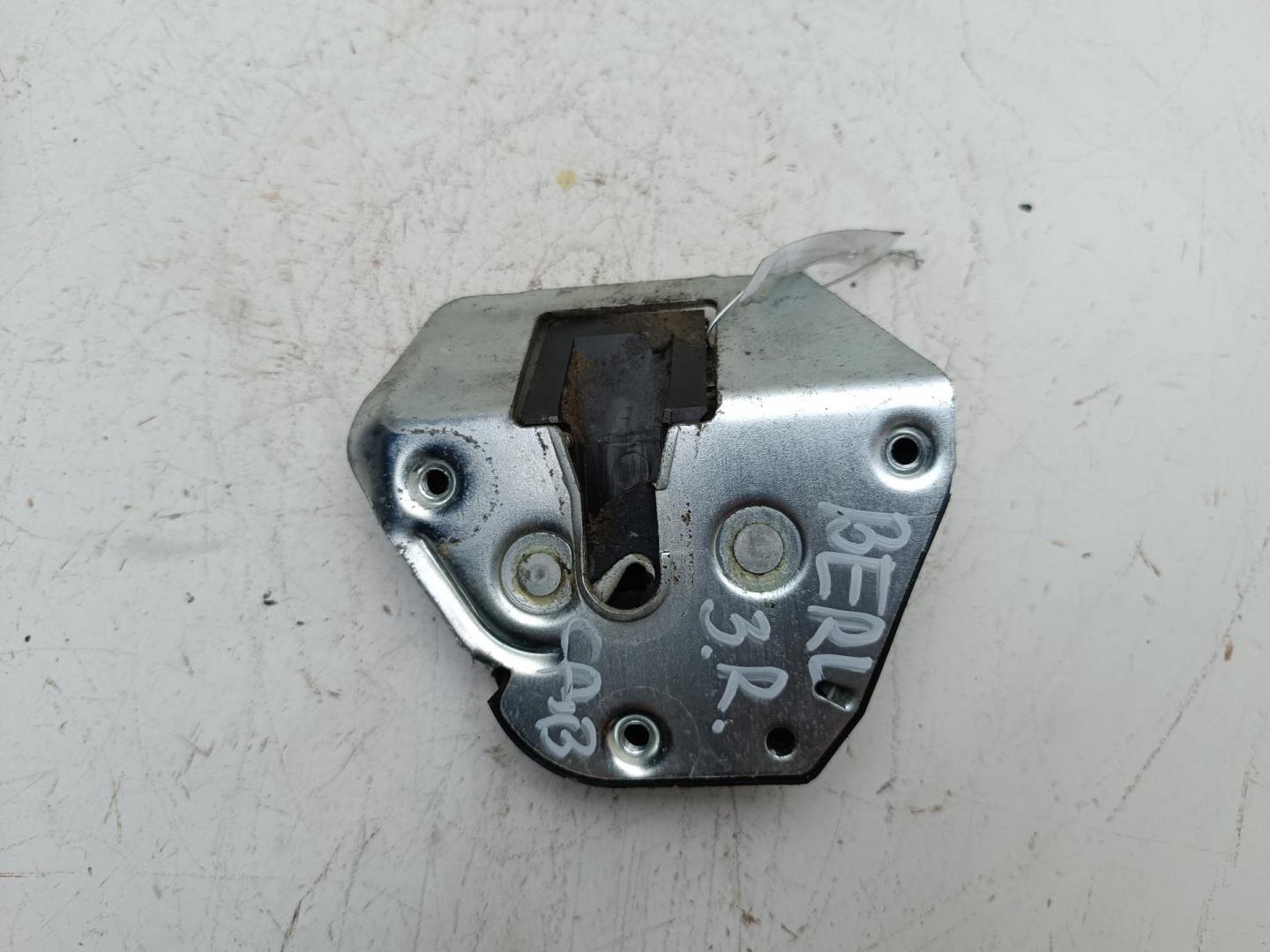 Замок двери сдвижной