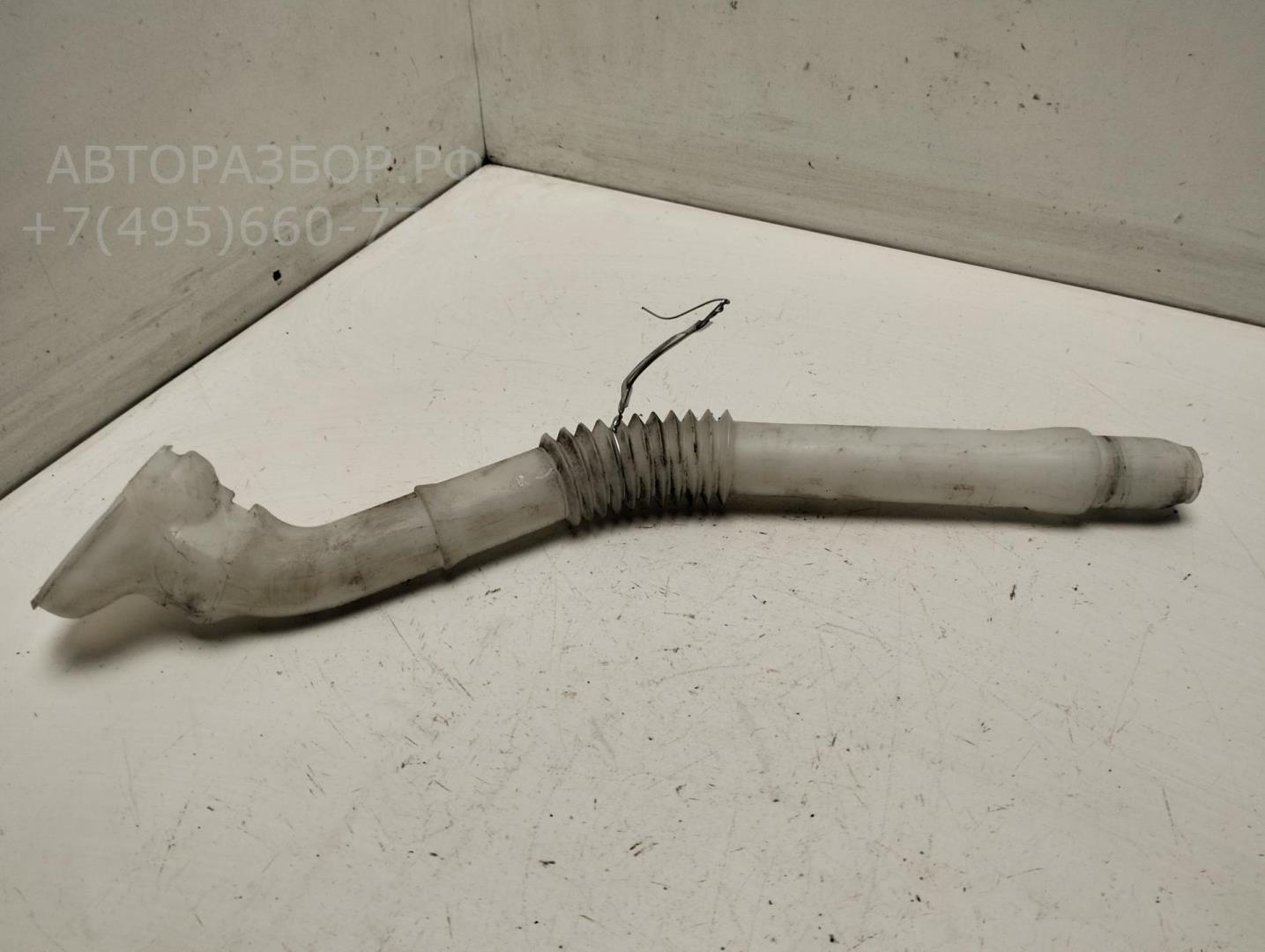 Горловина бачка омывателя