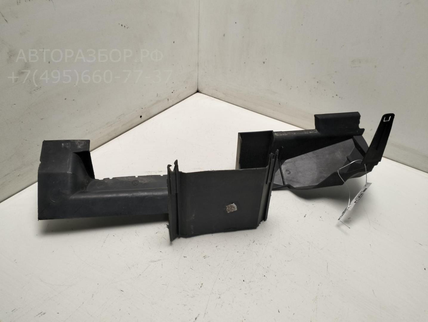 Воздухозаборник (внутри)