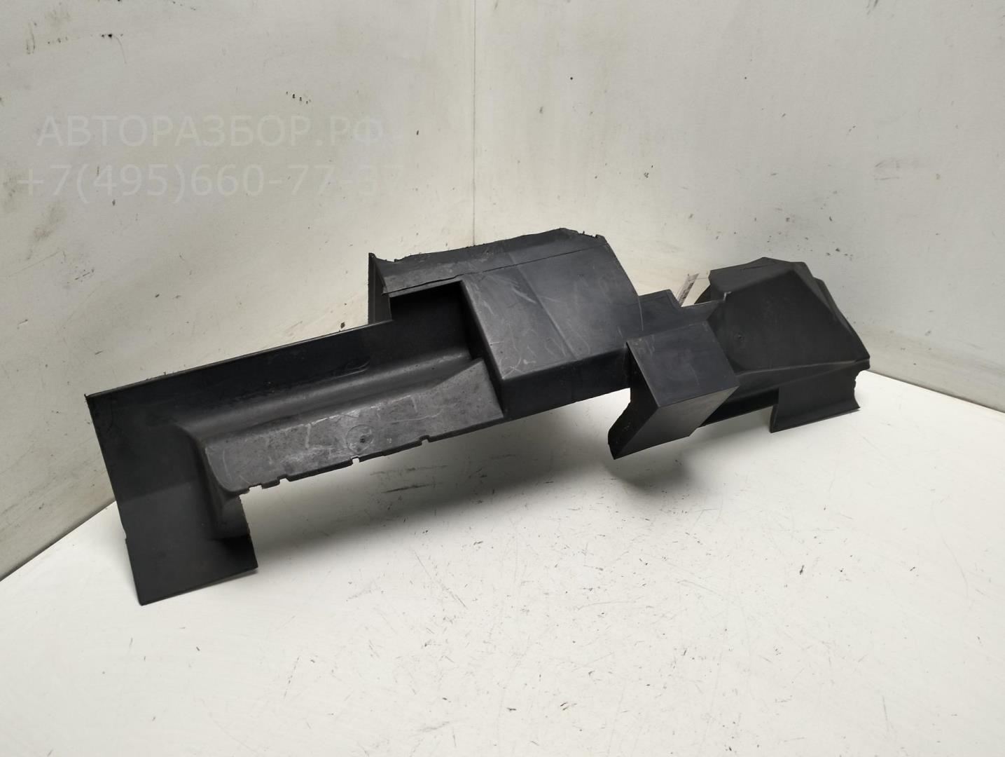 Воздухозаборник (внутри)