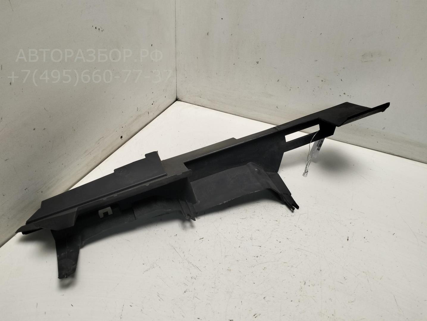 Воздухозаборник (внутри)