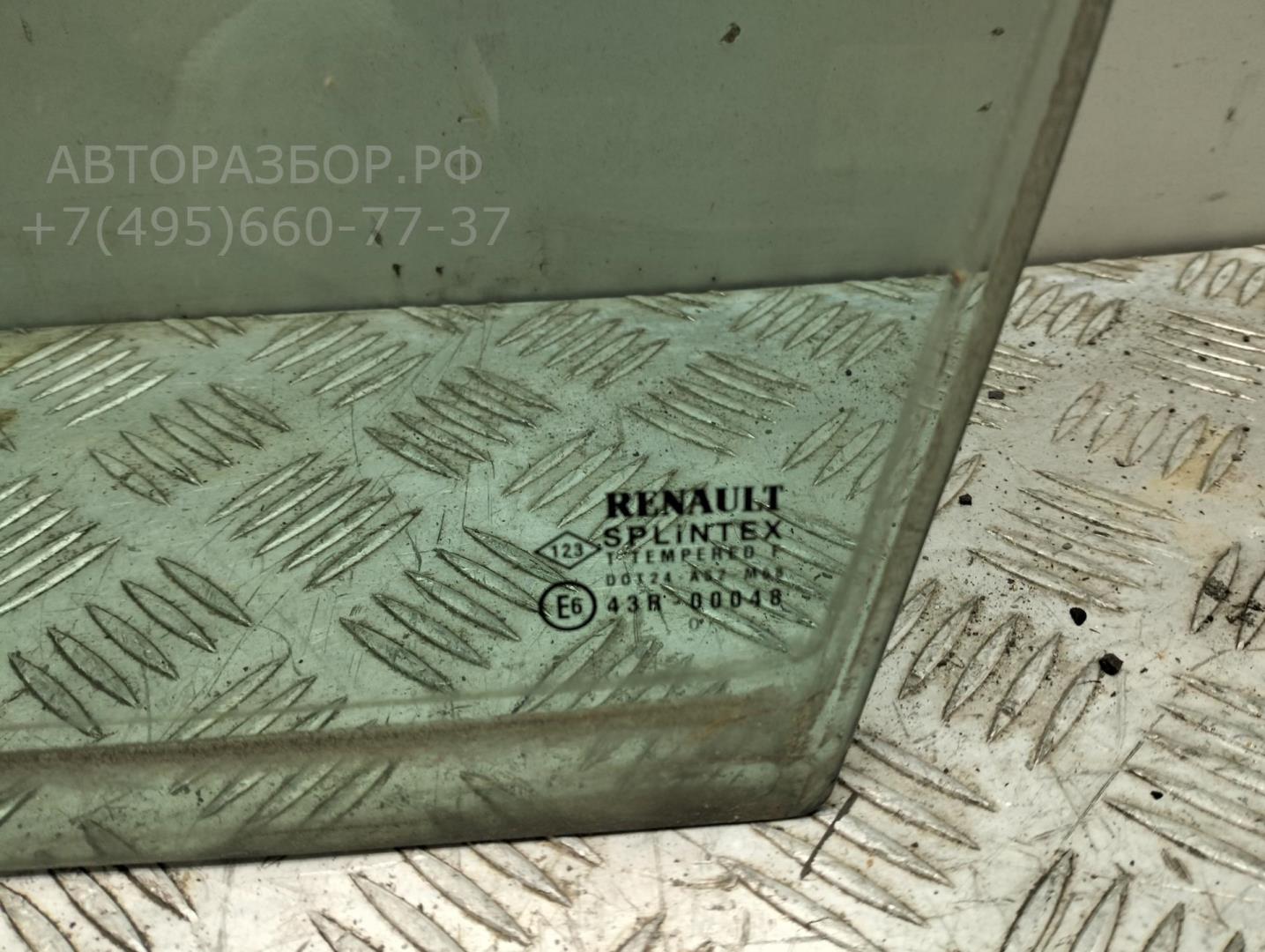 Стекло двери передней левой (форточка)