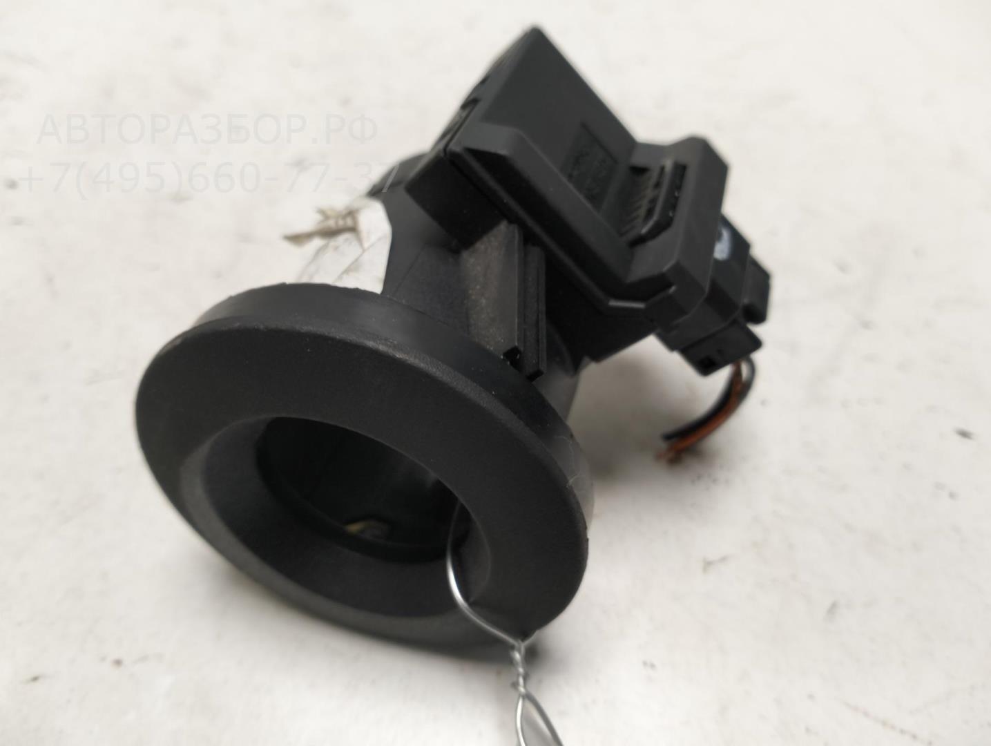 Иммобилайзер