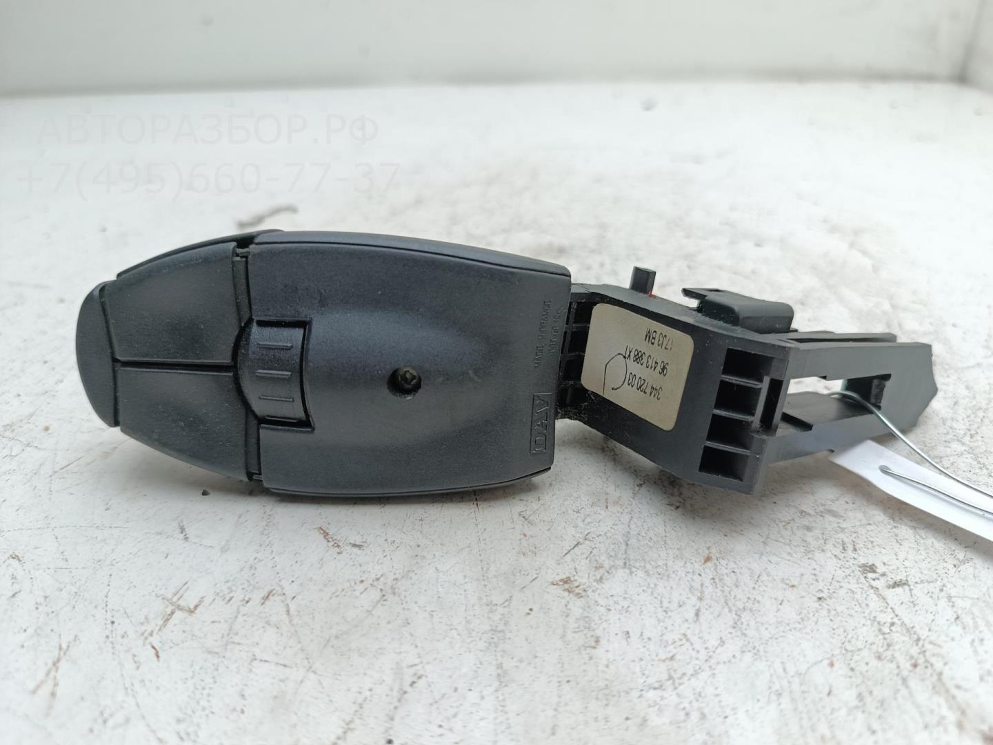 Блок кнопок