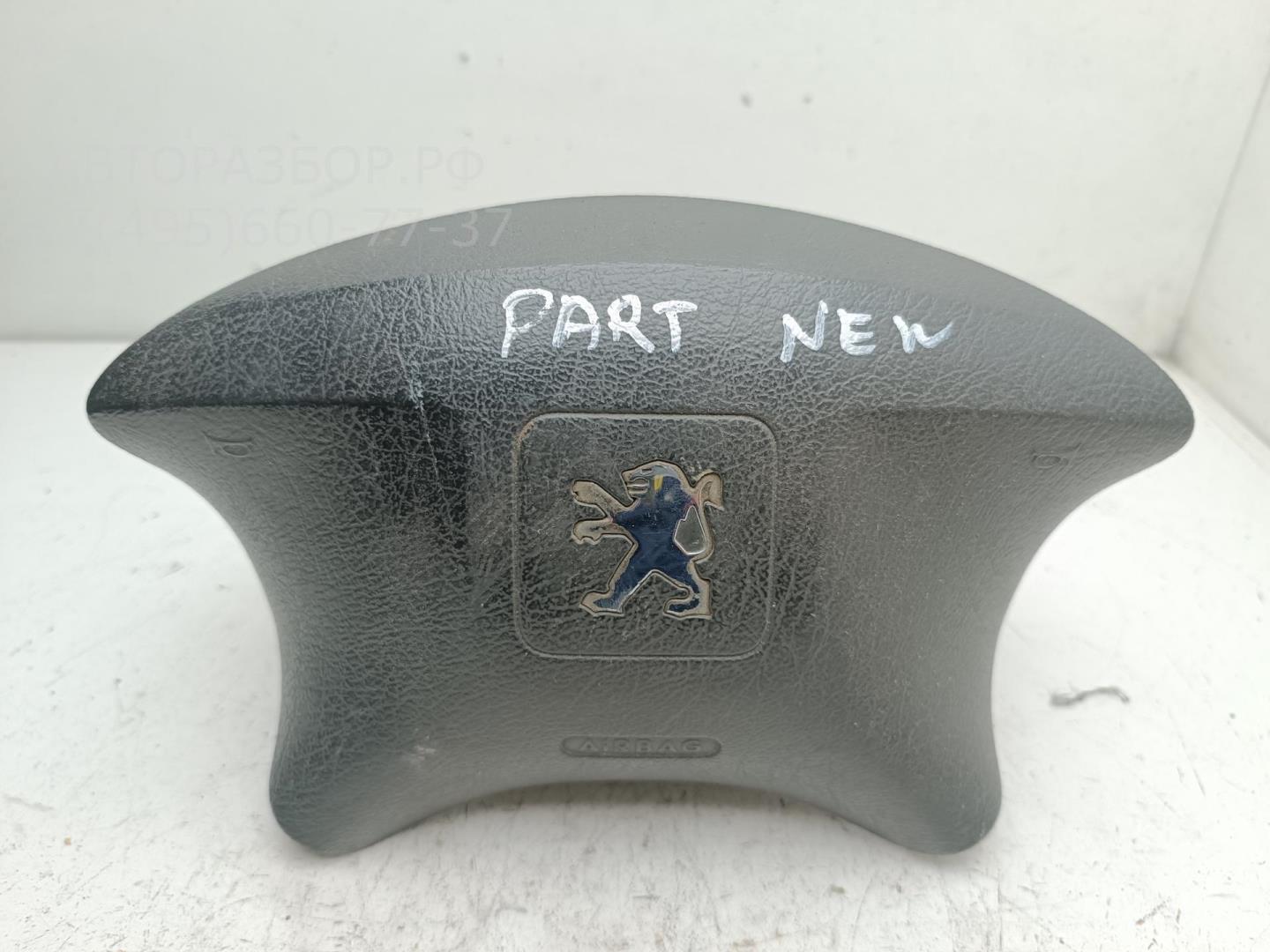 Подушка безопасности в рулевое колесо