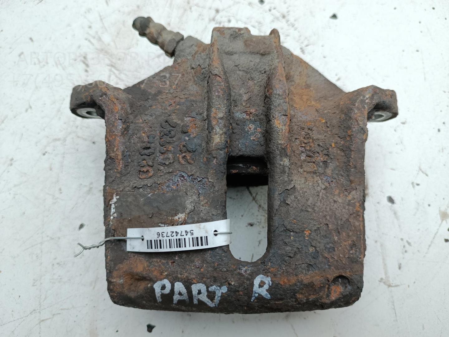 Суппорт передний левый