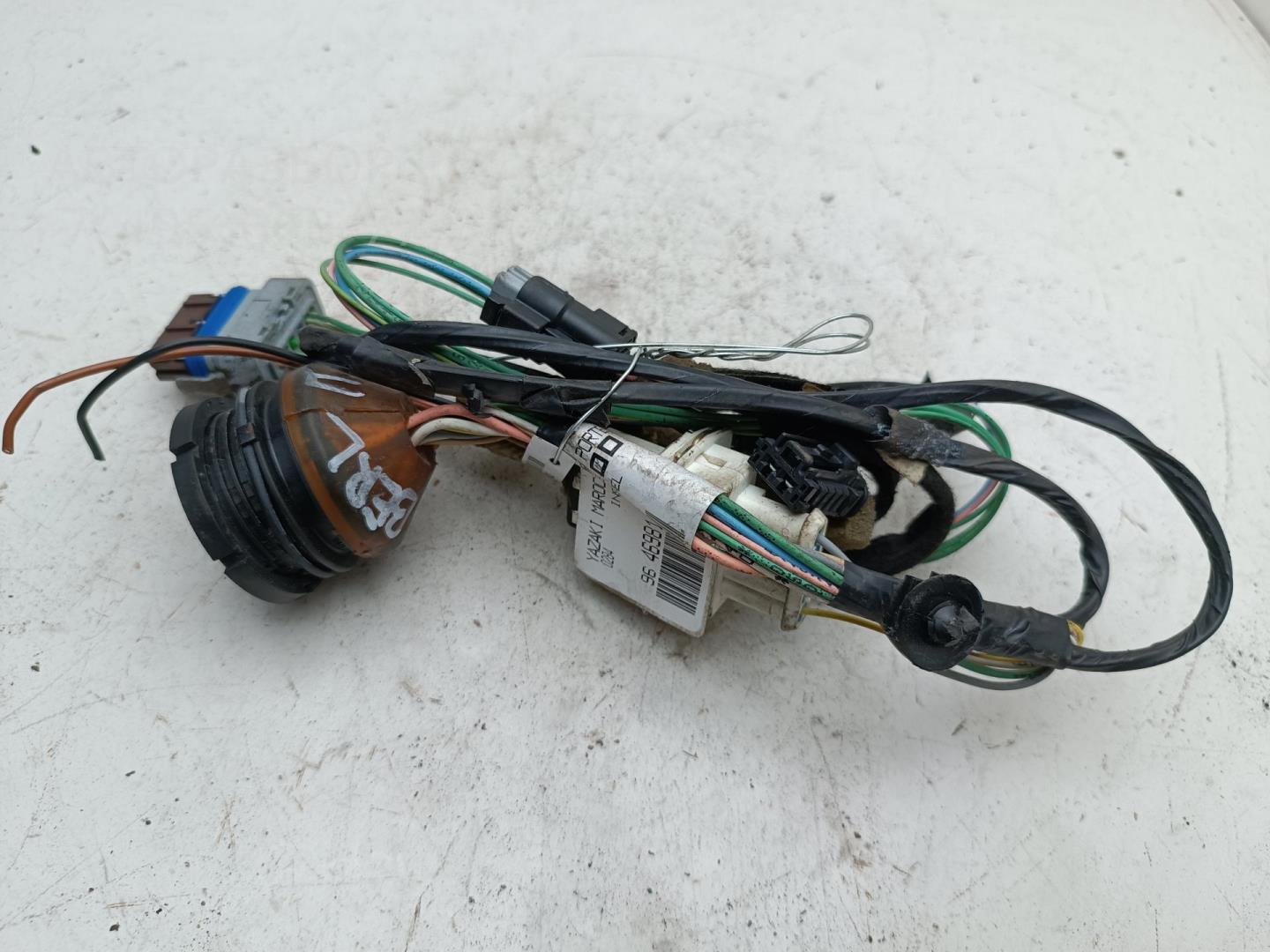 Проводка (коса)