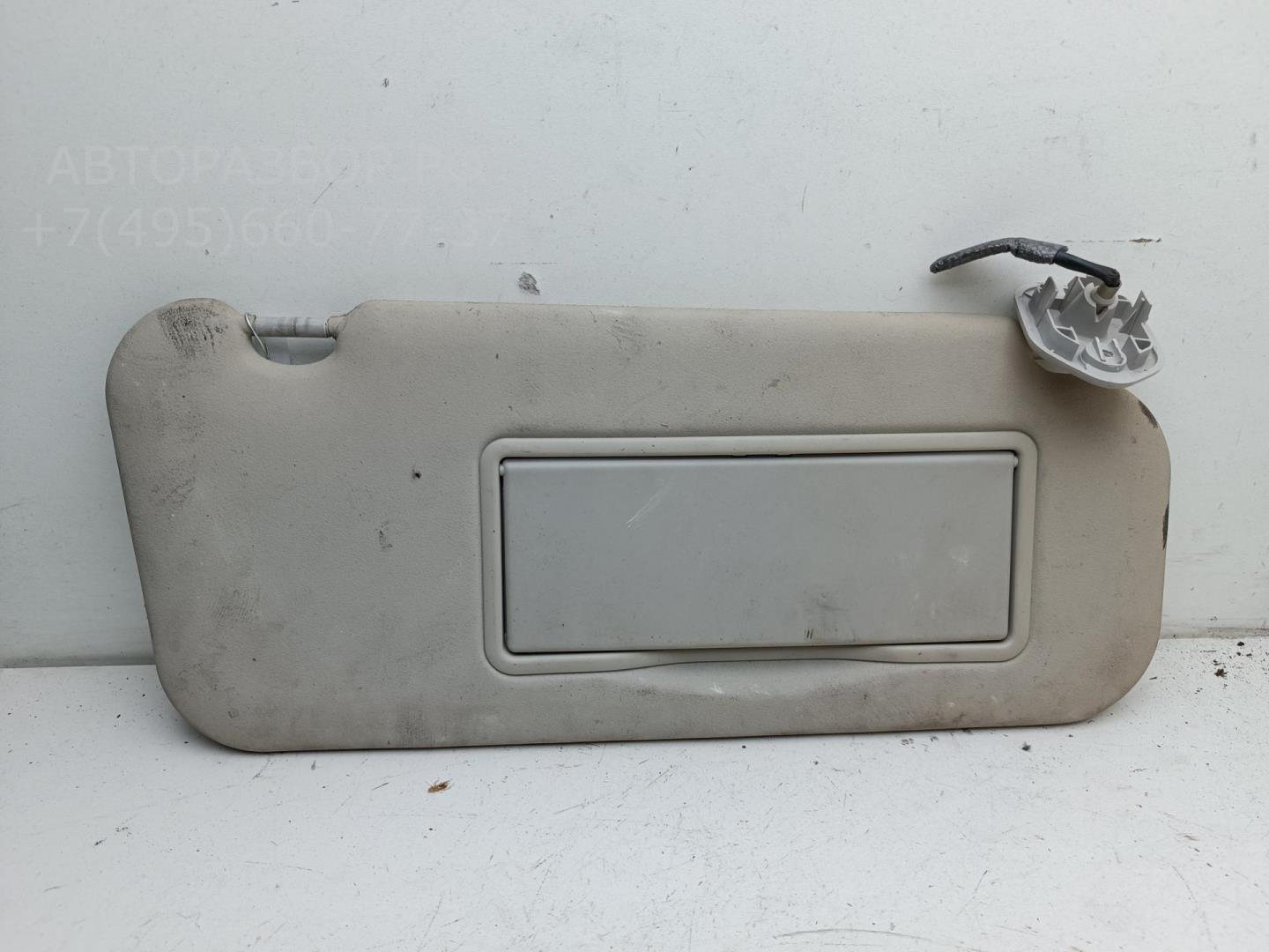 Козырек солнцезащитный