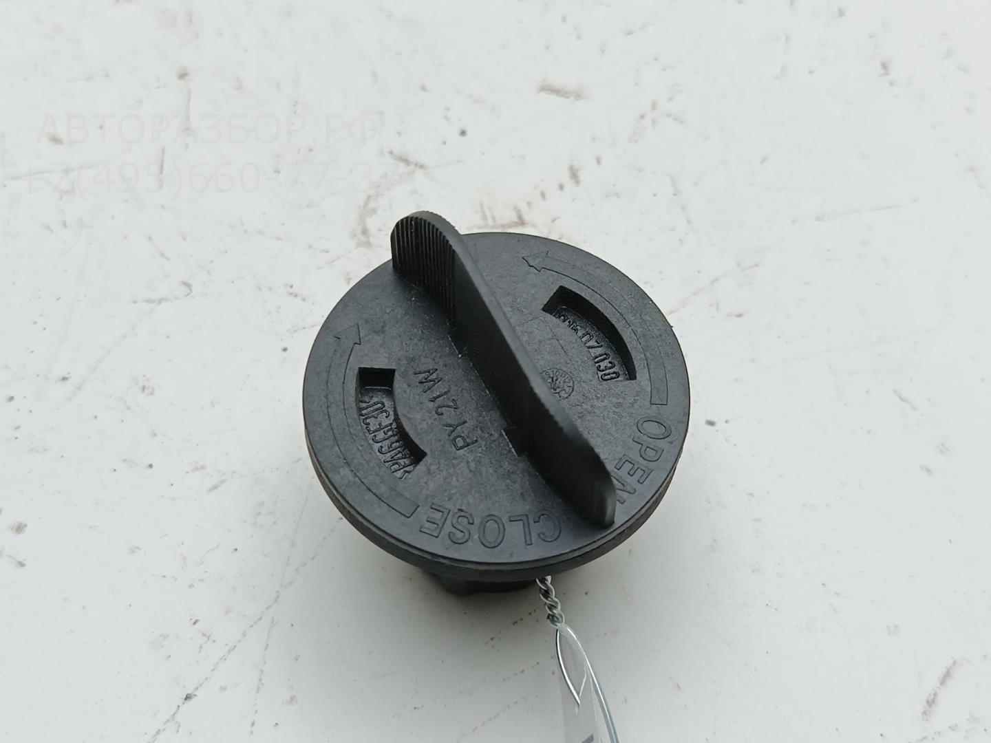 Патрон лампы