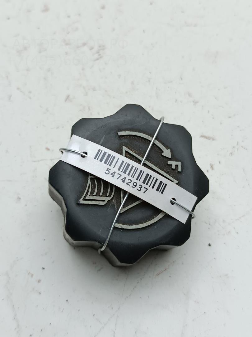 Крышка расширительного бачка