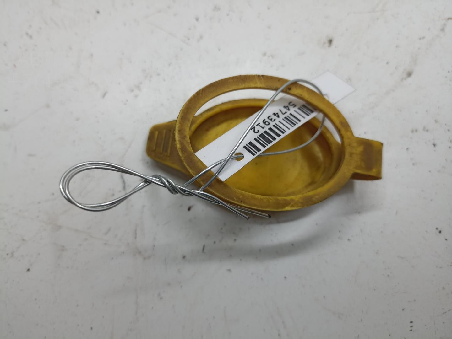 Крышка бачка омывателя