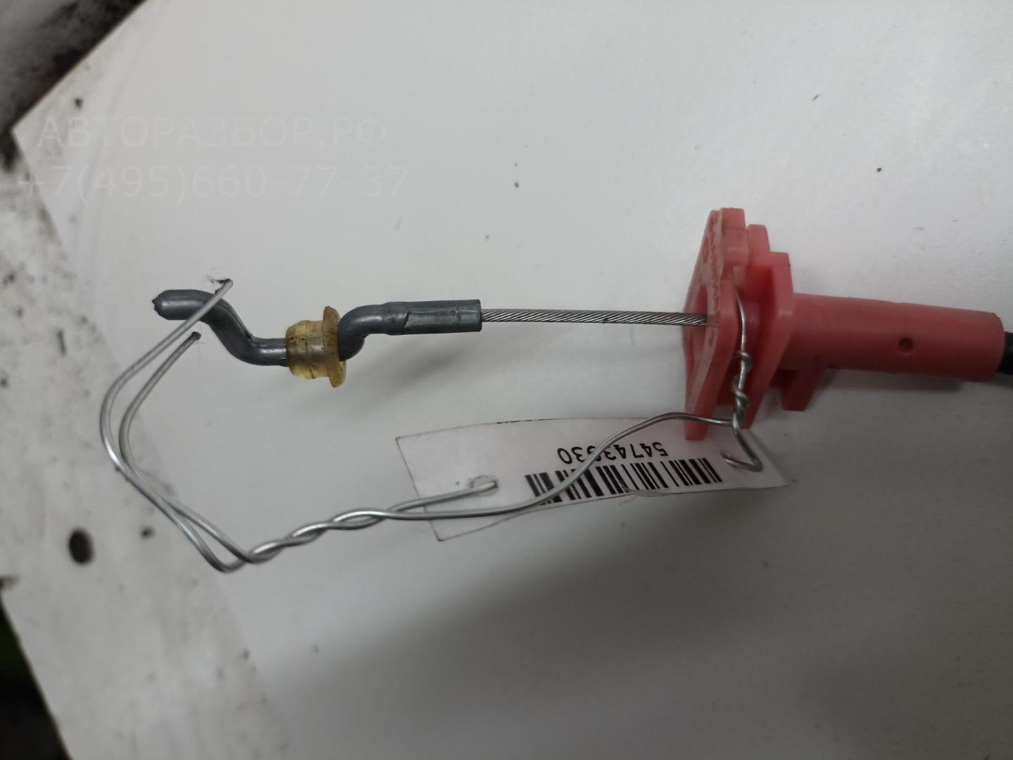 Трос открывания двери