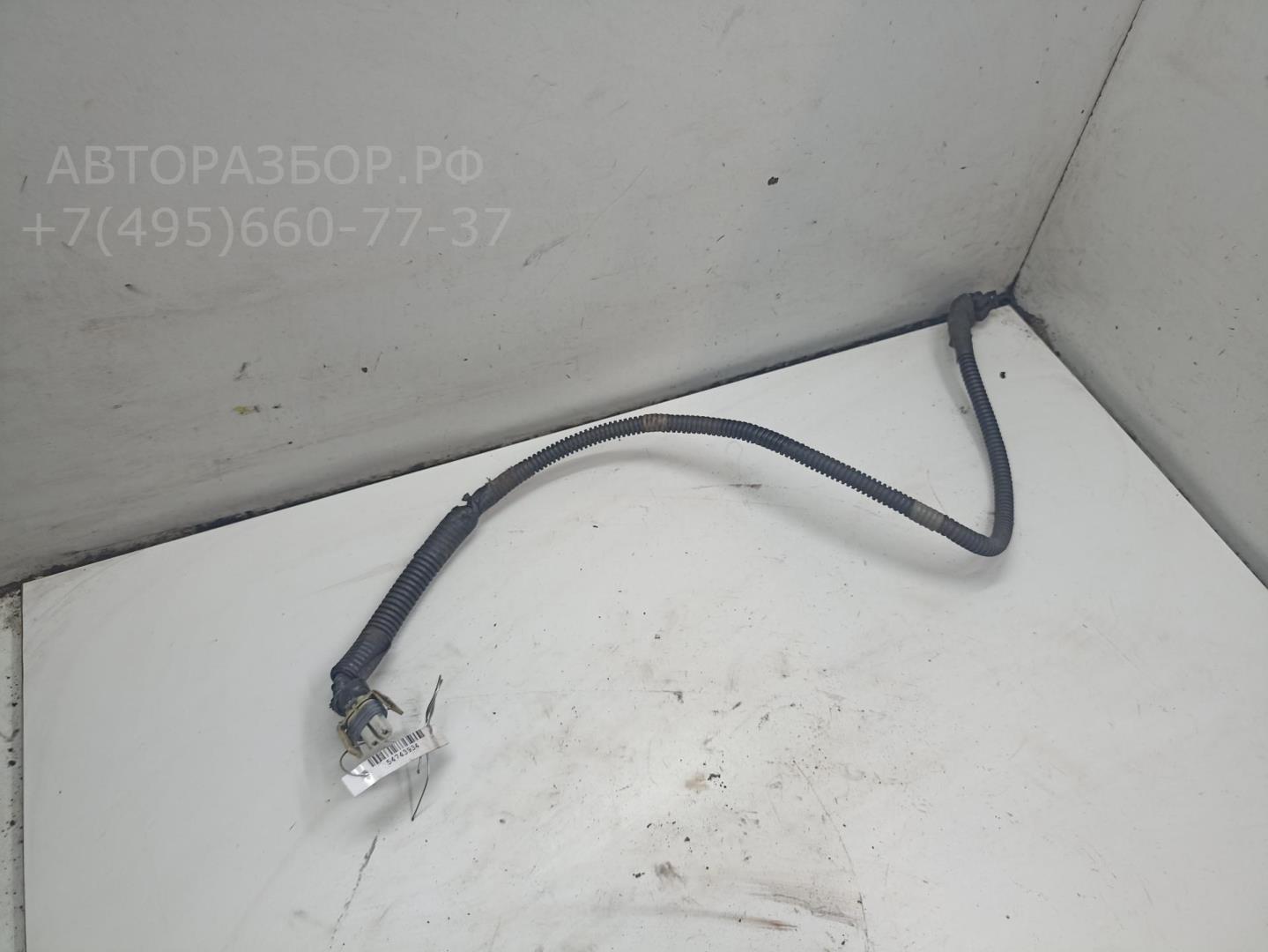 Проводка (коса)