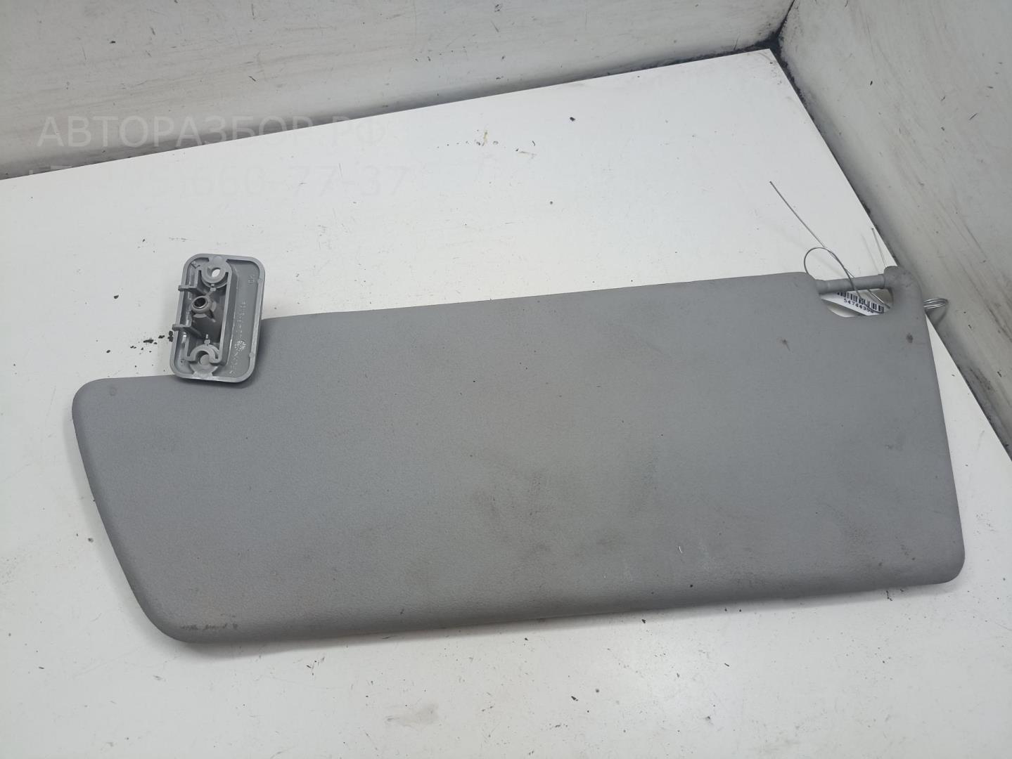 Козырек солнцезащитный