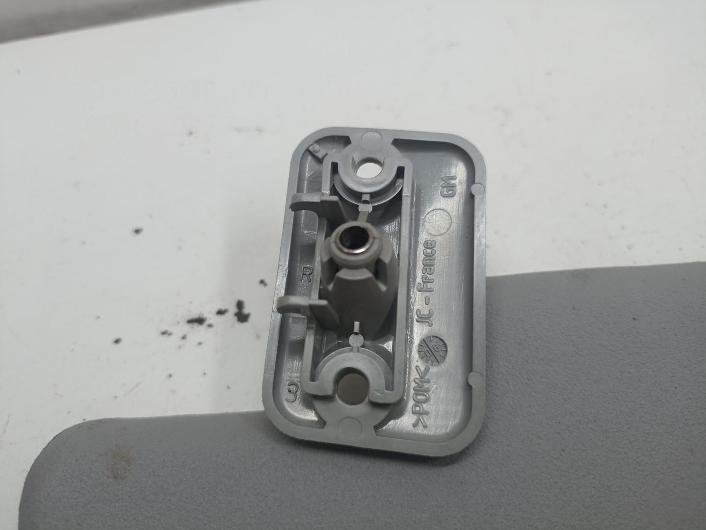 Козырек солнцезащитный