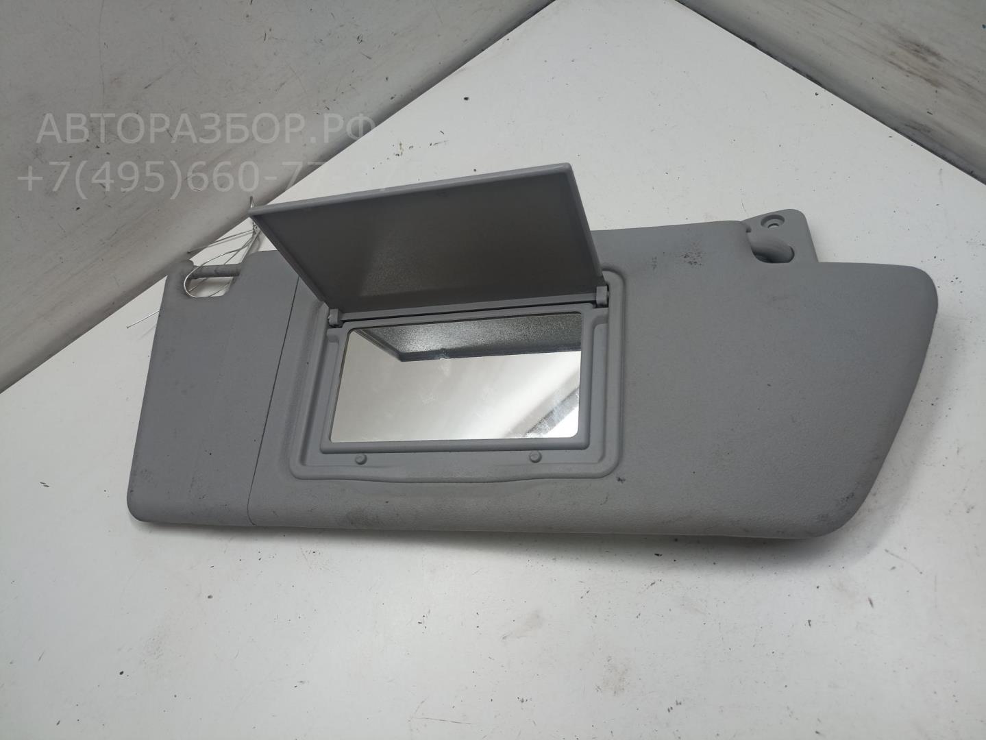 Козырек солнцезащитный