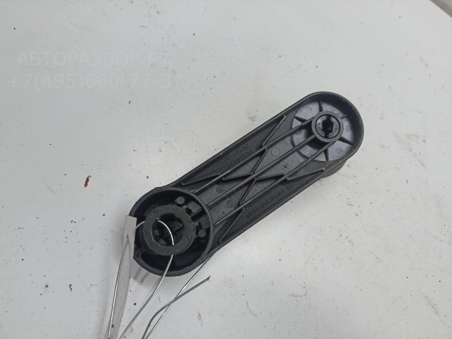 Ручка стеклоподъемника