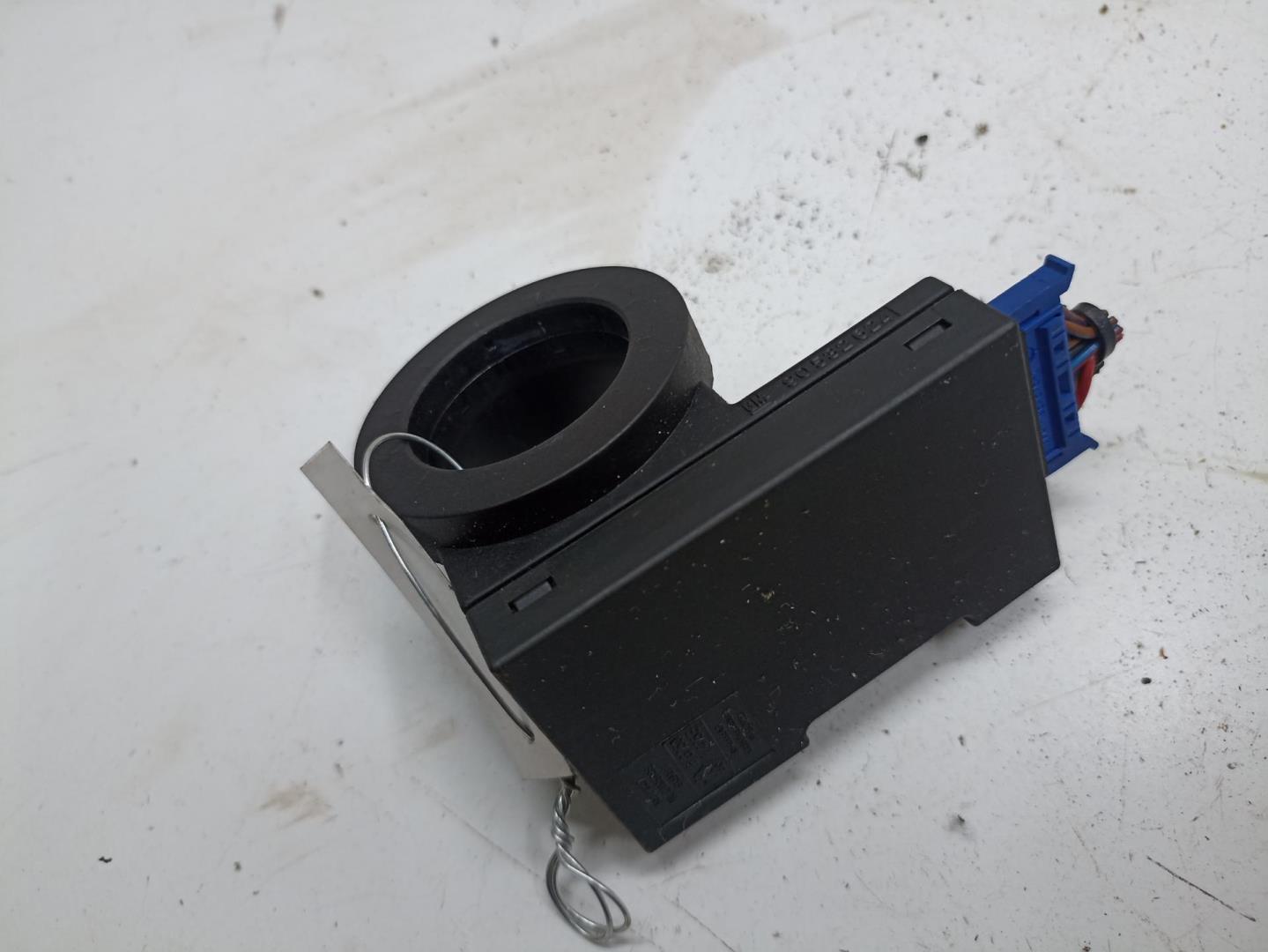 Иммобилайзер