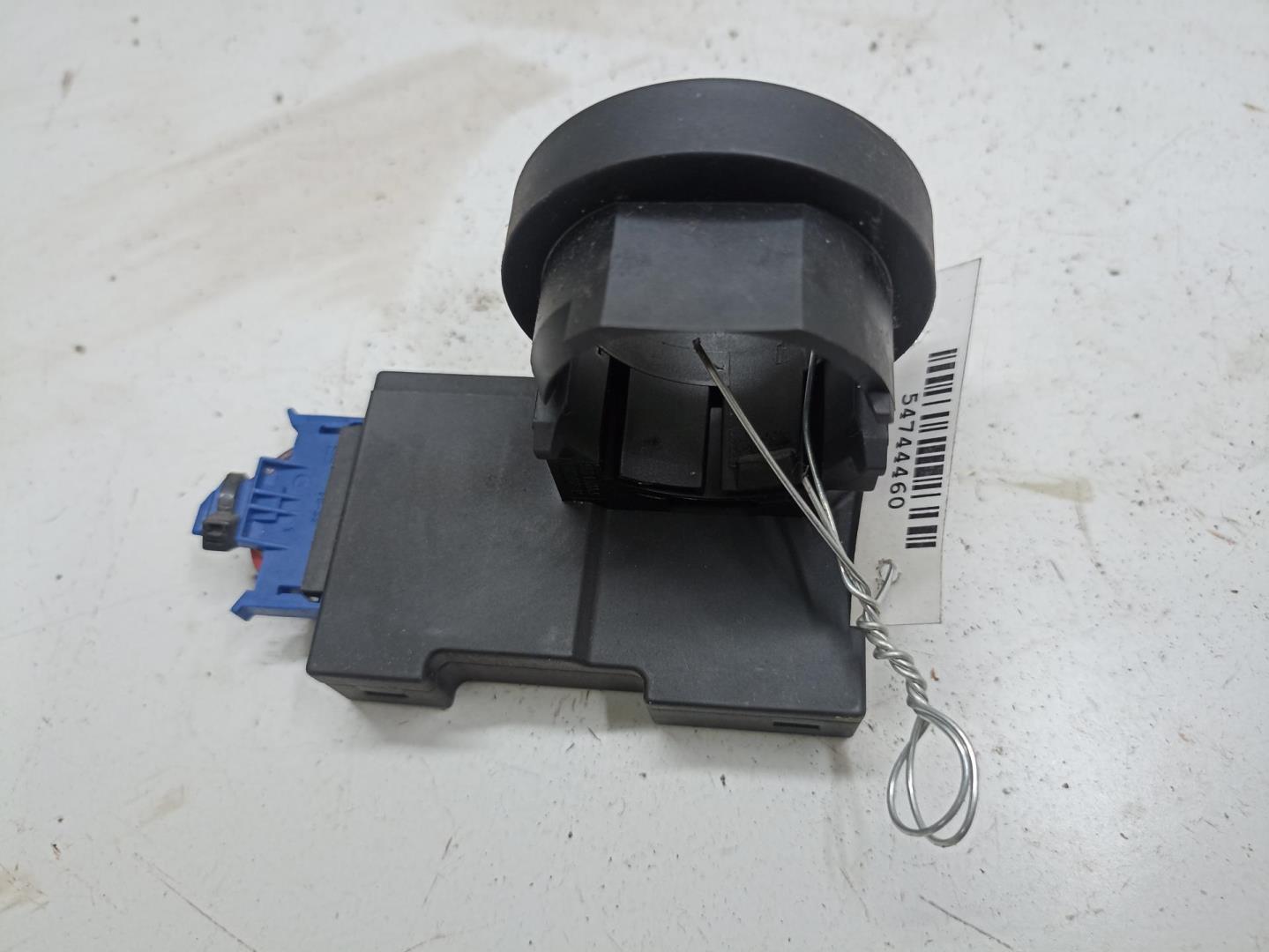 Иммобилайзер